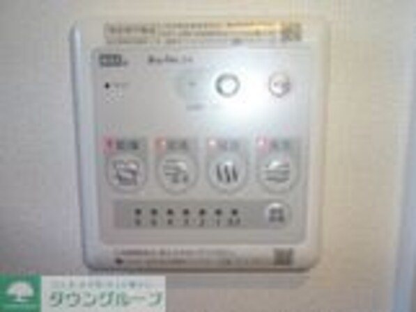 アーヴォリの物件内観写真